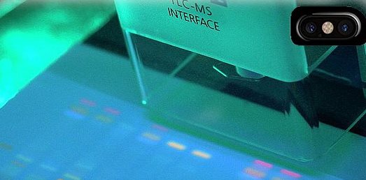 CAMAG TLC-MS Interface 质谱仪操作